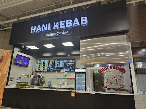 Photo of Hani Kebab - 11900 Haney Pl f3, Maple Ridge, BC V2X 8R9